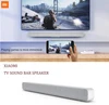 Portable Audio 