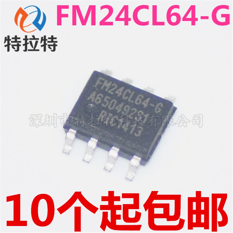 

10 шт./лот FM24CL64 FM24CL64-G FM24C64-G SOP8 FRAM Static Storage New