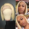 Lace Wigs