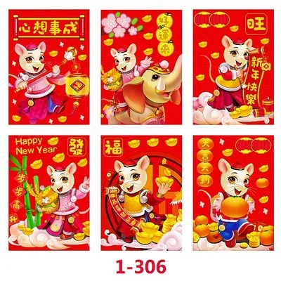 1-306