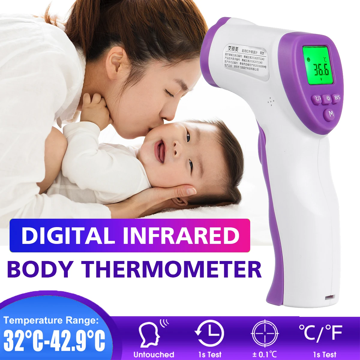 

Medical Infrared Thermometer Forehead Baby Adult Thermometer Non-contact Object Temperature Measure Health Tools