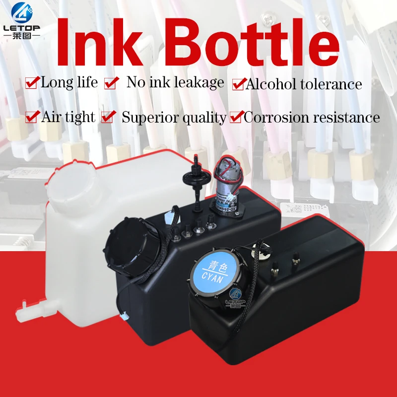 sell printer ink