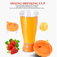 Электрическая соковыжималка, блендер для фруктов, детское питание, Миксер для молочных коктейлей, мясорубка, многофункциональная машина для приготовления сока