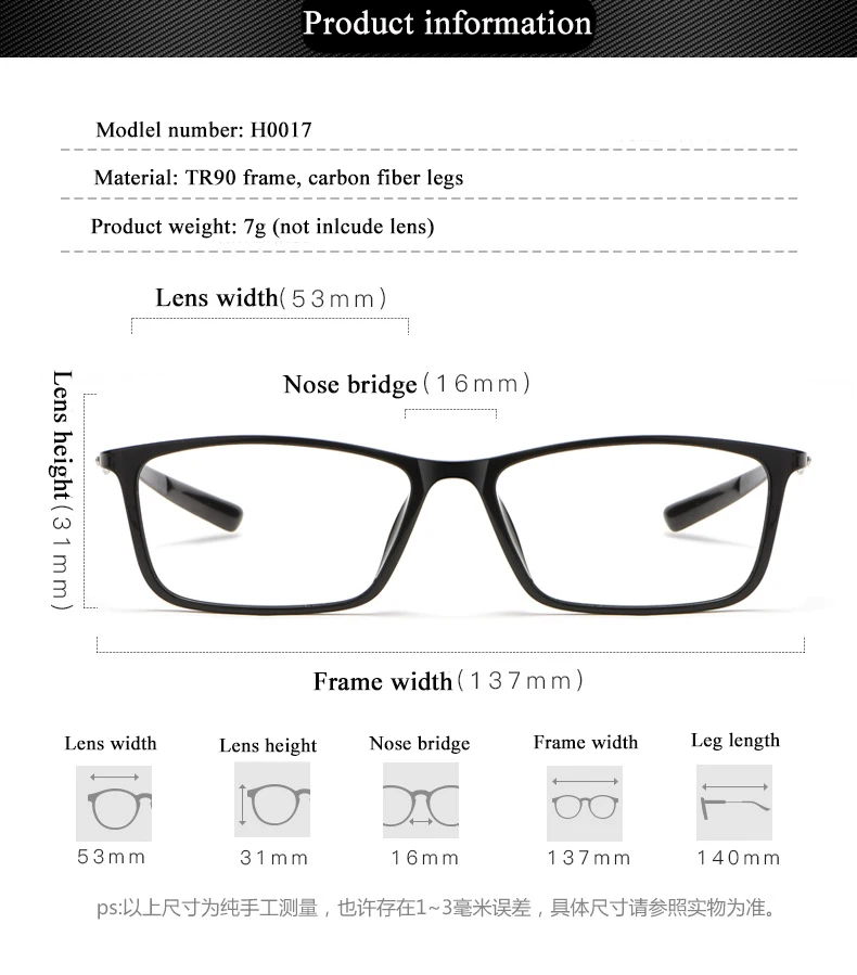 Eyeglasses Lens Width