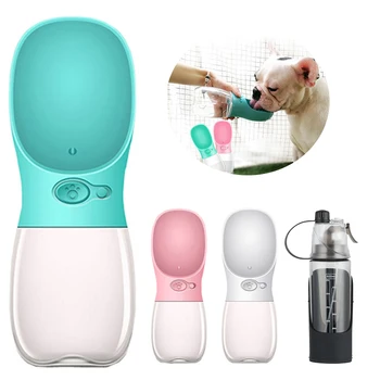 

600ML Dog Water Bottle Leak Proof Portable Dog Water Dispenser Lightweight Dog Travel Water Bottle Bowl for Walking