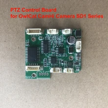 Камера PTZ материнская плата Pan Tilt Zomm системная плата управления Ремонт Часть Для OwlCat WiFi IP камера модель SD13W SD15W SD17W SD19W