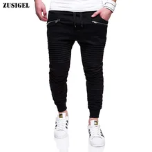 ZUSIGEL Мужские штаны со складками европейские размеры Осень Зима Мужские Спортивные штаны камуфляж на молнии зауженный брюки для бега