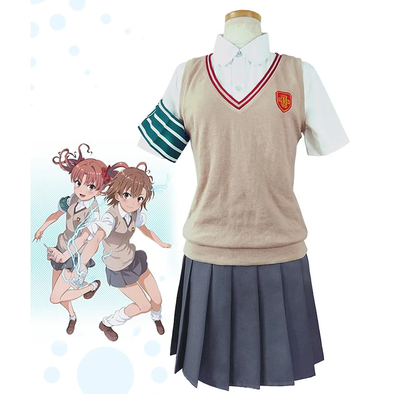 Карнавальный костюм Mikoto Misaka из аниме определенный магический индекс вечерние