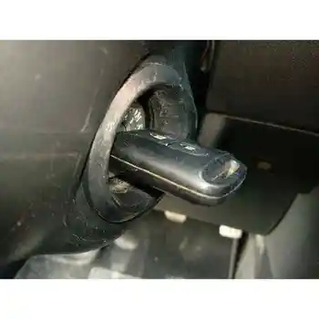 

ANTI-THEFT NISSAN QASHQAI (J10)