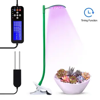 

LumiParty Leaf Shape Clip Plants Grow Light with Timing Function for Potted Plant