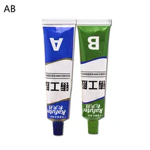 

2021 New kafuter A+B glue Casting adhesive Industrial repair agent Casting Metal Cast iron Trachoma Stomatal Crackle Repair