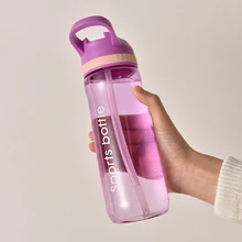 Спортивная бутылка для воды с трубочкой, 4 цвета, герметичный шейкер, бутылки для напитков, экологически чистые, без бисфенола