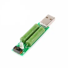 

USB Charging Current Detection Load Tester with Switch Switch, 2A/1A Discharge Aging Resistance