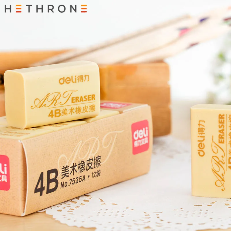 Hetrone 1 шт. бренд 4B мягкие резиновые ластики для рисования Прочный гибкий карандаш