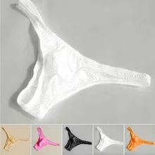 

2021 Men Sexy Comfy Underwear Briefs Shorts Pouch Lingerie Underpants Bottoms Pants Fit Waist 70-80cm