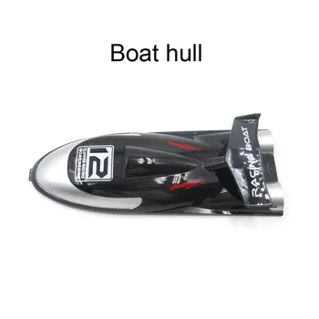 

FT012 2.4G High Speed Boat Original Accessories FT012-2 Boat Cover Component