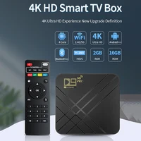 Android 10.0 TV Box Android 10 2GB 16GB 4K H.265 Media Player 3D Video 2.4G 5GHz Wifi Bluetooth-compatible Smart TV Box Set Top