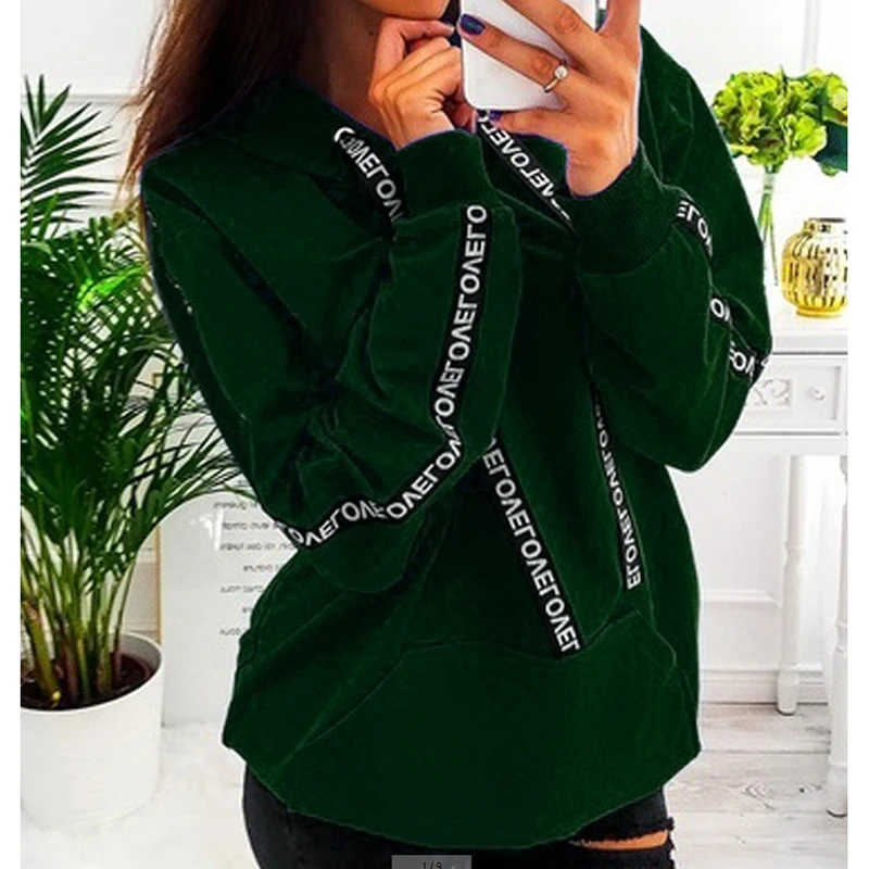 GV784 Dark Green Модные повседневные осенние новые женские толстовки с капюшоном для офиса с буквенным принтом и лентой 5XL размера плюс свитшоты с капюшоном GV784 - Цвет: GV784 Dark Green