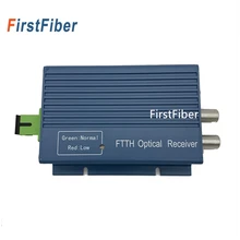 Алюминиевый CATV FTTH AGC Micro SC APC симплексный разъем с 2 выходными портами для PON FTTH CATV волоконно-оптический приемник