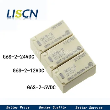 

G6S-2-5VDC G6S-2-12VDC G6S-2-24VDC DC 5V 12V 24V Omron relay 8PIN