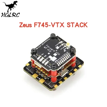 

HGLRC Zeus F745-VTX STACK 2-6S 20X20 F722 Flight Controller 45A Blheli_32 4in1 ESC MT VTX mini 600mw For FPV Racing RC Drone