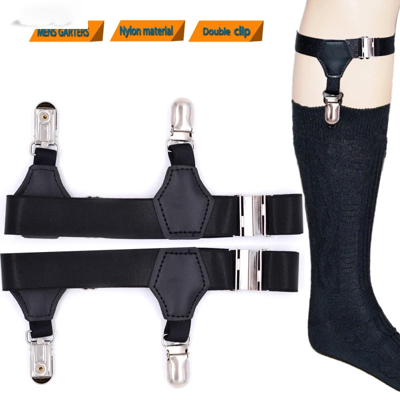 2Pcs/Set Socks Garters Belt Suspenders Adjustable Non-slip Clips For Men Women - Цвет: 2