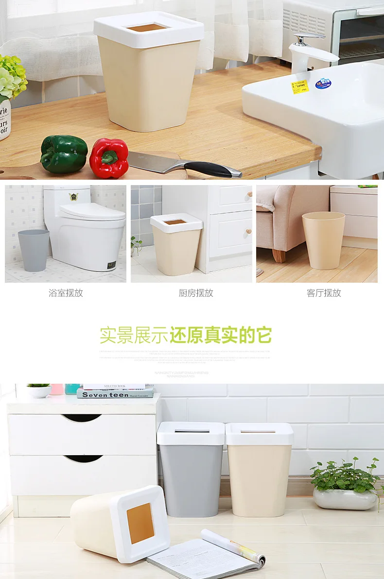 Simple without Cover Circle Garbage Can Household Kitchen Bathroom Living Room-Style Creative Plastic Large Size White Trash Can