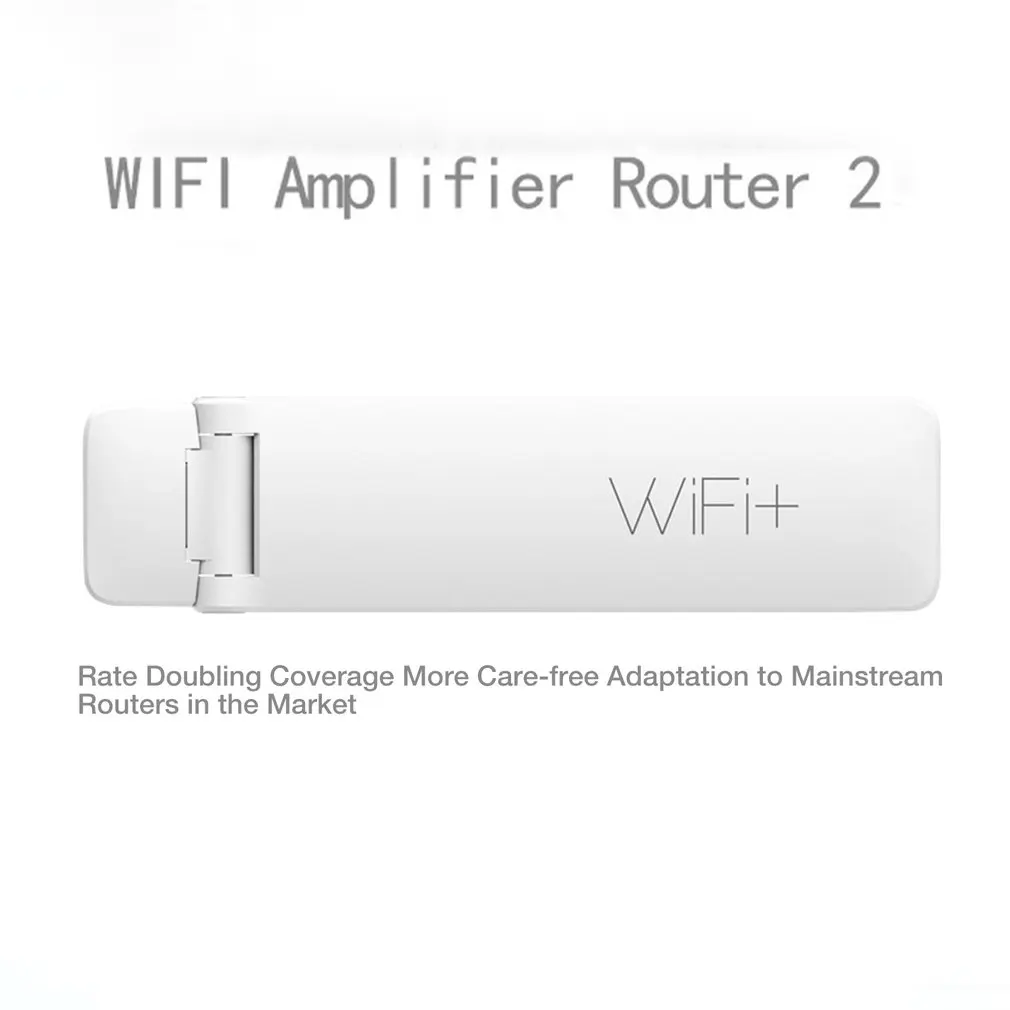Xiaomi wifi повторитель 2 усилитель расширитель универсальный Repitidor Wi-Fi удлинитель 300 Мбит/с 802.11n беспроводной wifi Расширенный сигнал