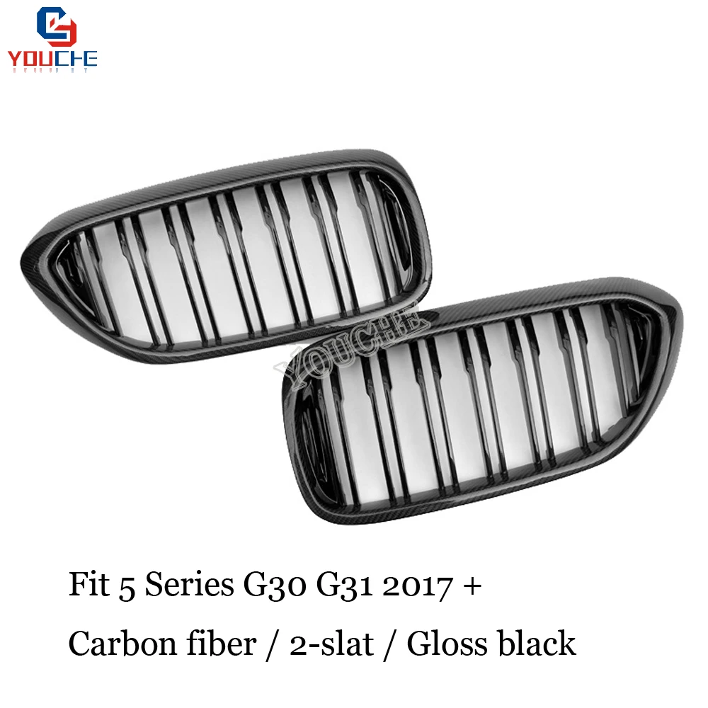 G30 2 Slat передний бампер из углеродного волокна решетка для BMW 5 серии G31 F90 M5 2017 + 530i