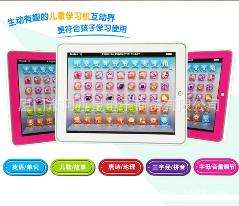

CHILDREN'S Learning Machine Cartoon Folding English Early Learning Machine Multi-functional Mini Reading Machine Educational Toy