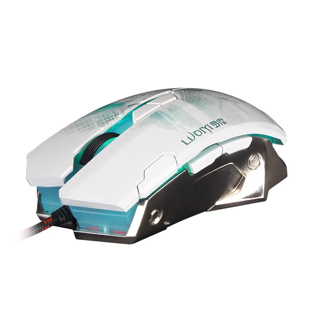 LUOM G70 G7 8D 4000 dpi 3200 dpi оптическая USB Проводная игровая мышь 8 кнопок противоскользящая стильная мышь для игрового конкурса компьютерная мышь