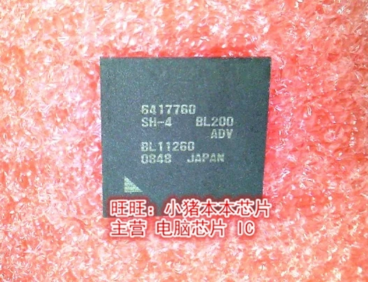 

new original HD6417760SH-4BL200ADV 6417760SH-4BL200 HD6417760SH-4-BL200