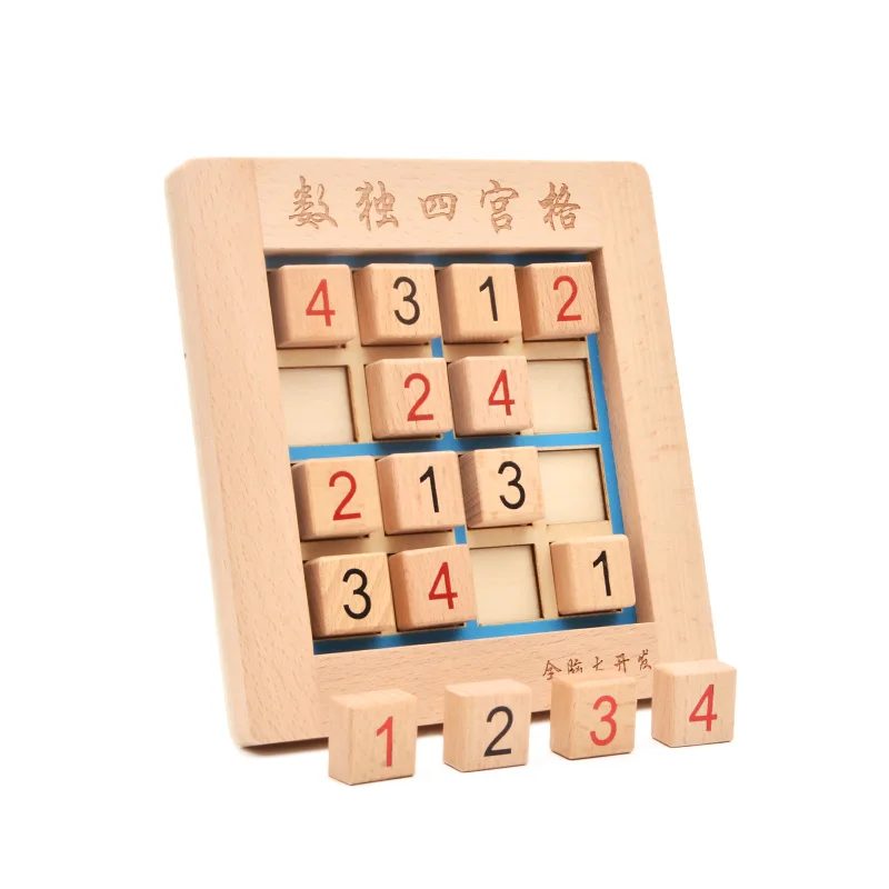 Jiugongge интеллект игра Sudoku детская развивающая игрушка настольная умная головоломка игры пазл, игрушки для детей DD6SD