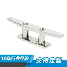 Цельнокроеный suo shuan 4-5-6-8-10-дюймовая нержавеющая сталь 316 лодка-связывание колонны рыболовные лодки из стекловолокна Досуг лодки аппаратный доступ