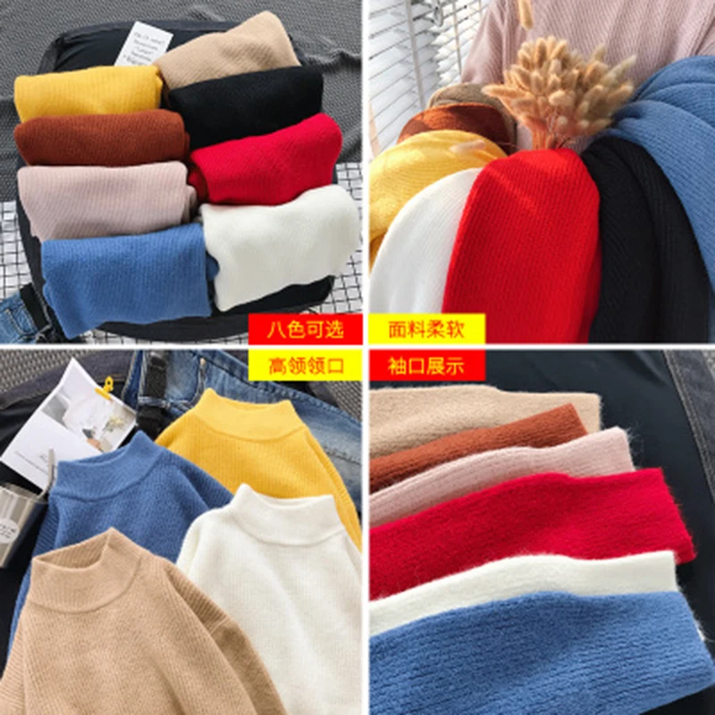 2019 Brand Autumn And Winter New Sweater Male Trend Personality Men's Loose Tide Brand Half High Collar Men's Sweater 2019 Brand Autumn And Winter New Sweater Male Trend Personality Men's Loose Tide Brand Half High Collar Men's Sweater