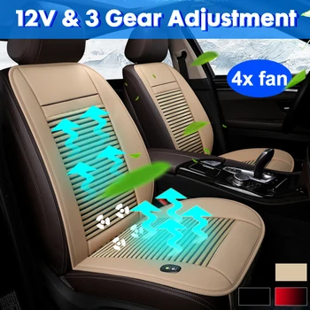 

Fan Summer Cooling Adjustable Cushion Cover 4 Built-in Universal 12V Air Ventilated Fan Conditioned Cooler Ice Silk Non-slip