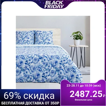 

Bed linen 2 bd Ethel "Blue Peonies", size 175x215 cm, 200x220 cm, 70x70 cm-2 pieces, poplin
