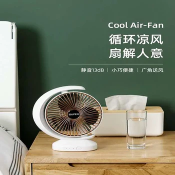 

Home Portable Mini USB Multifunctional Desktop Fan Charging Noiseless Desktop Gale Electric Personal Mini Fan for Office