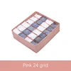 Pink 24 Grid-1PCS