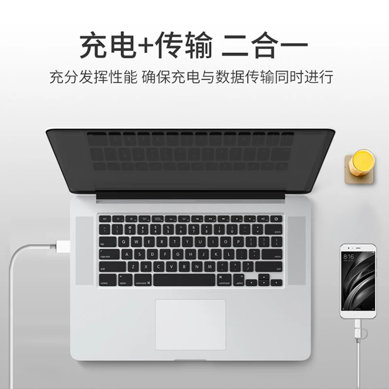 Xiao mi 2в1 кабель для быстрой зарядки 2A usb mi cro to type c кабель для передачи данных круглая линия для mi a2 a3 8 9t 9 SE Red mi Note 3 4X5