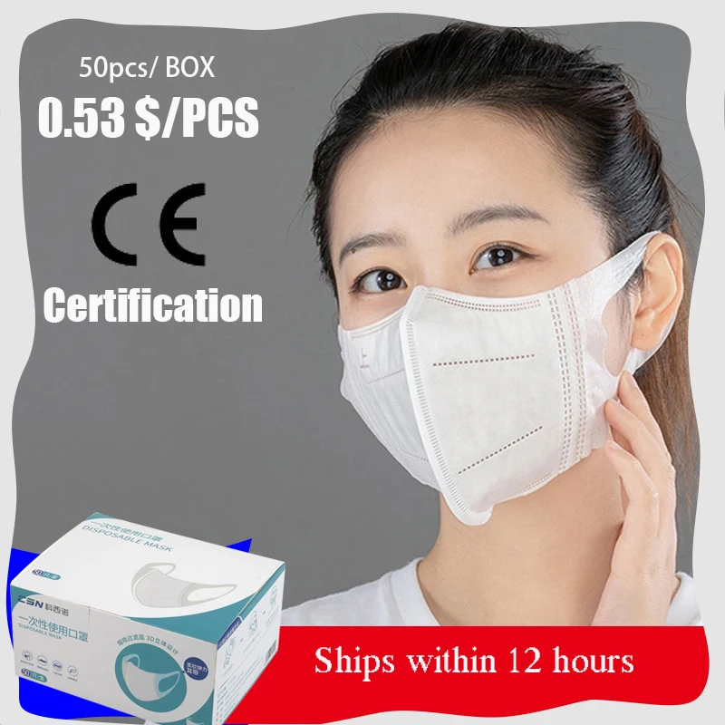 

Spot 50PCS/Box Disposable Mask 3D 3-Ply Non-Woven Face Mask Respirator For Daily Protection Masks