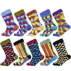 10 pairs of socks-P