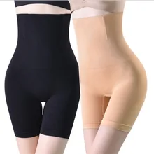 Бесшовные женские трусы с высокой талией, утягивающие живот, трусики, трусики, Корректирующее белье, женское нижнее белье