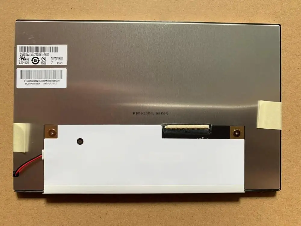 G070VVN01.2 7 дюймов 800*480 ЖК-дисплей экраны дисплея | Компьютеры и офис