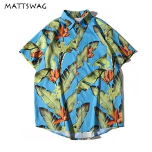 MATTSWAG Men Hawaiian Beach Shirts Banana Tree Leaf Print Shirt for Mens Fashion Summer Casual Holiday Tropical Men Short Sleeve