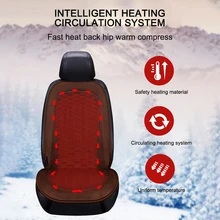 1 шт. наволочка чехол для сиденья подогреватель зимний обогреватель для домашнего пользования безопасный Противоскользящий 12 В регулируемая подушка с подогревом
