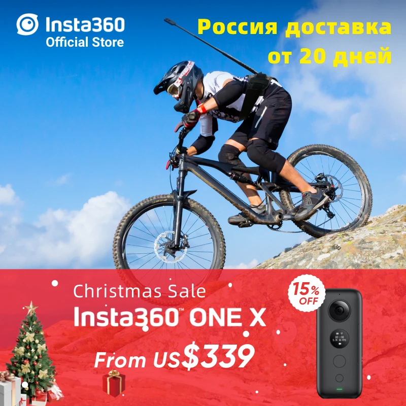 Insta360 ONE X Спортивная Экшн-камера 5,7 K видеокамера для iPhone и Android