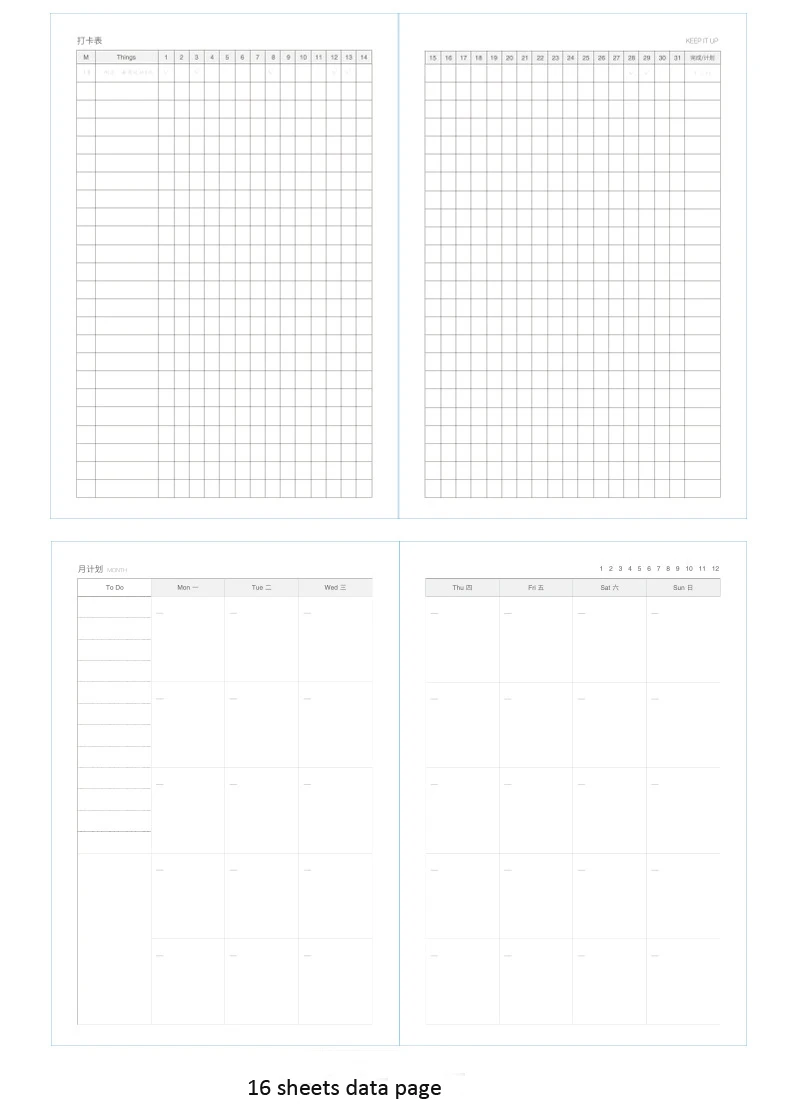 TPN053.....................