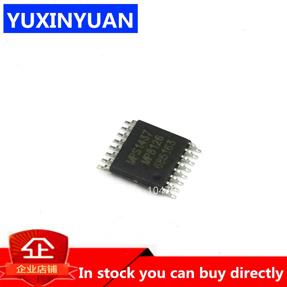 YUXINYUAN 10 шт MP8126 MP8126DF LF Z TSSOP16 можно приобрести напрямую|Интегральные схемы| |
