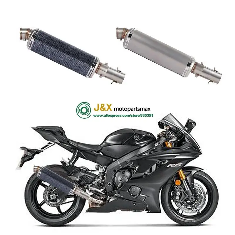 Мотоцикл Полная система глушитель побег слипоны для Yamaha R6 YZF-R6 2006- средняя Соединительная труба с DB-KILLER
